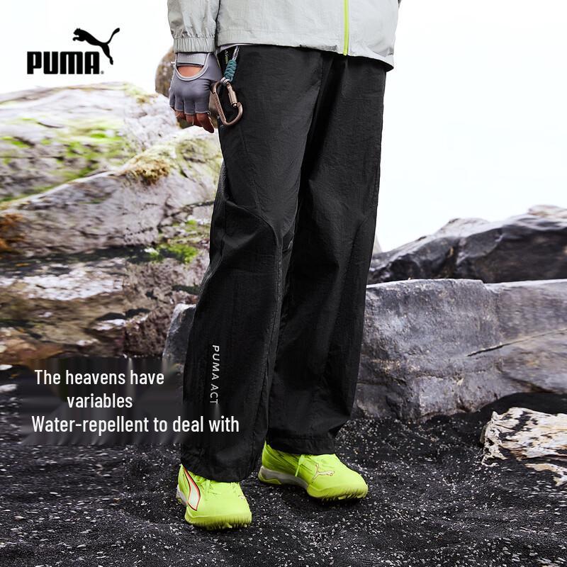 PUMA Boys  Summer Casual Woven Long Pants 160