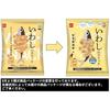 Official Material Market Sardine Snack Lightly Ginger-Flavored Sweet Spicy Soy Sauce Taste 61g12 Bags Nutritional Function Food Calcium Vitamin D DHA