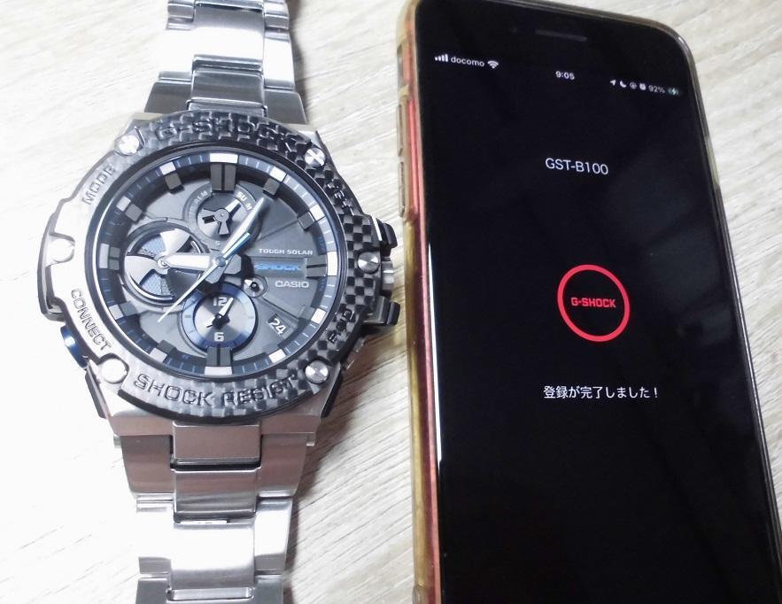 [USED] Extreme! Casio G-Shock GST-B100XA Smartphone Connectable Metal Band