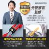 Steering Wheel Lock, Car Anti-Theft [Visual Deterrent X Supervised by Former Police Officer] Reinforced Steel, Easy Installation, Includes Alert Stick