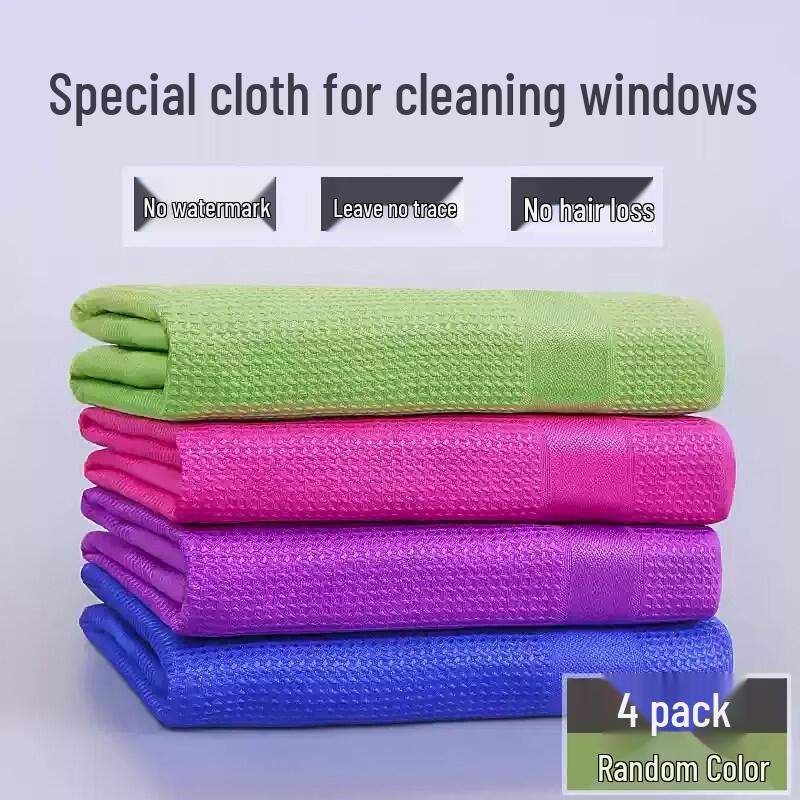 LIEI Watermark-Free Glass Cleaning Cloth