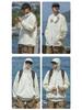 Men's & Women's UPF50+ Lightweight Waterproof UV Protection Clothing for Summer Outdoor Sports