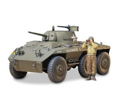 Tamiya 1/35 Military Miniature Series No.228 US Ar