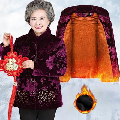 Kabátok és dzsekik – Kabátok