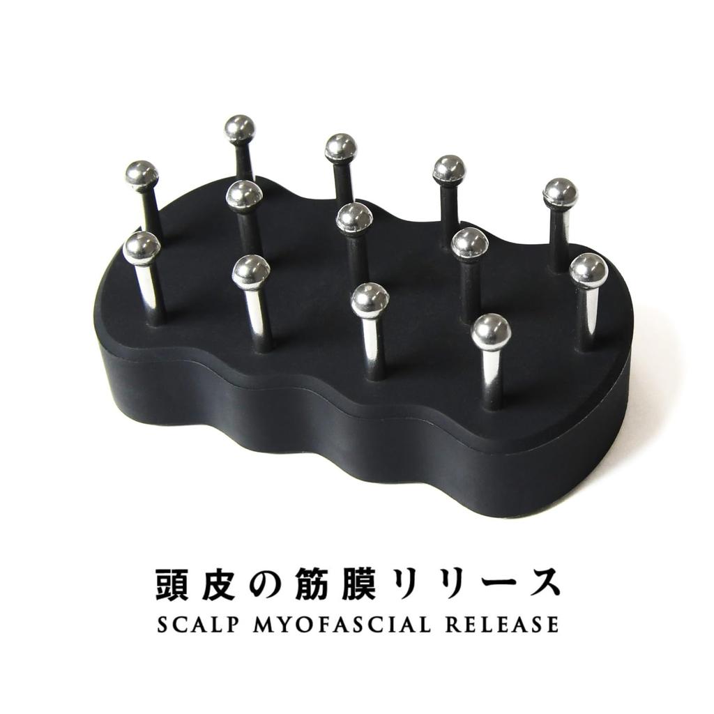 La-VIE Scalp Esthetic Scalp Massage Brush, Comb-Shaped Gua Sha Plate, Scar-Free Gua Sha Plate, 3B-4836 [Genuine Manufacturer Product]