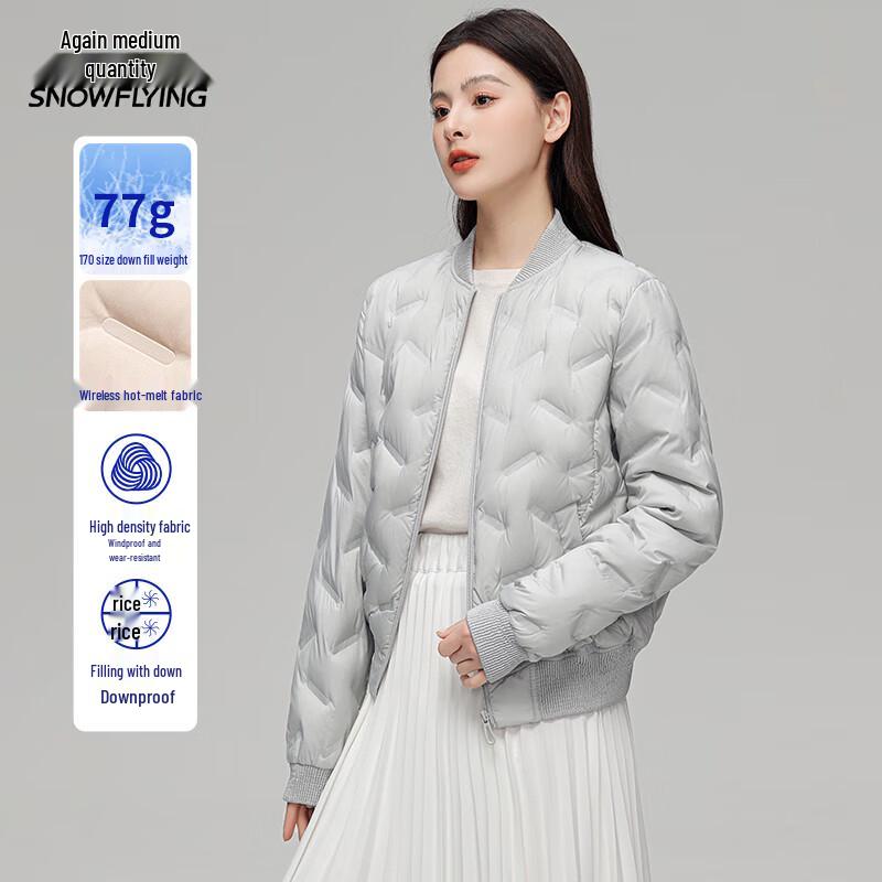 XueZhongFei Women's Lightweight Short Down Jacket with Baseball Collar