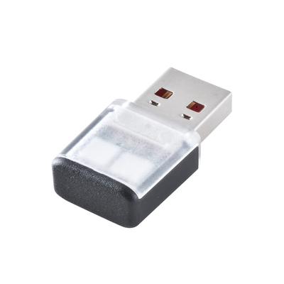 SEIWA Car Interior LED Reversible USB Touch 8 Color Switching RGB IMP161 Illumination, Illumination, Function, Dimmable, High-Brightness LEDs,