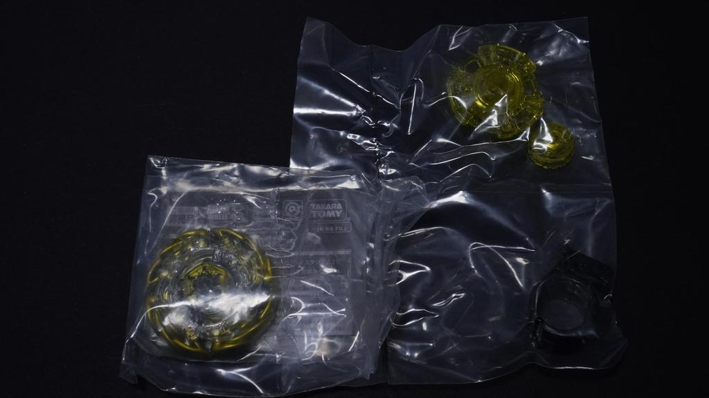 Sol Blaze Gold Film Limited Metal Fight Bay Blade Metabay Explosion HMS 4D Zero G Burst X Spielzeug Teile Anime Spiele Action Spielzeug