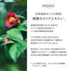SHISEIDO Ultimune Power Infusing Serum 50mL 2025 model Removal Gel-liquid type Green floral fragrance aging care firmness dryness