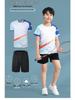 Unisex Schnelltrocknendes Badminton- & Tennis-Sommer-Trikotset