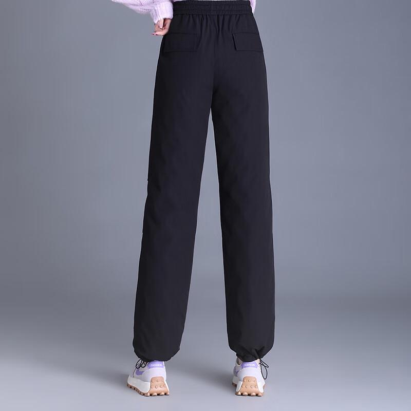 Yalu Women's Slim-Fit Winter Down Straight-Leg Pants