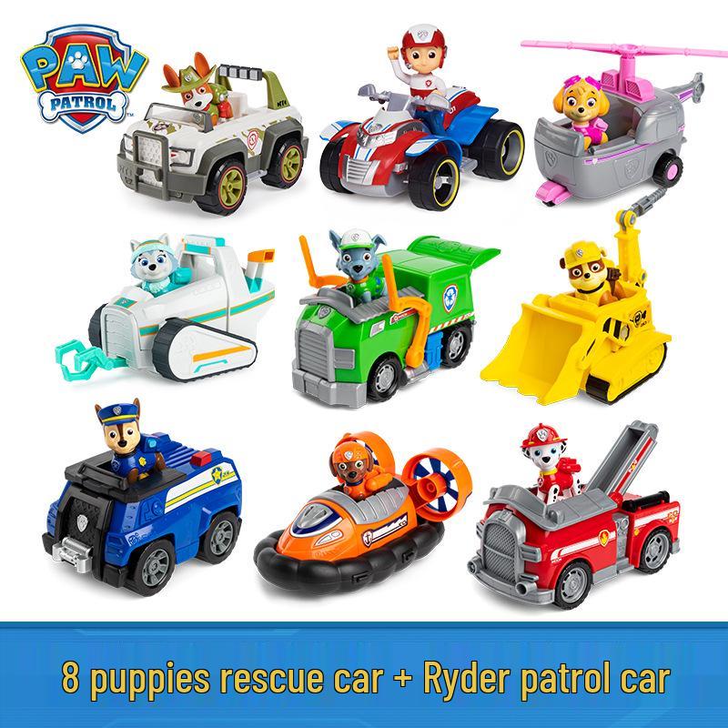 PAW Patrol Rescue Vehicle Set: Rocky & Rubble