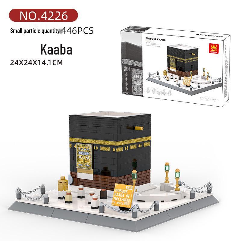 

Mecca Grand Mosque Kaaba Landmark Building Blocks Toy by Wange 4226