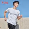 Xtep Men's Quick-Dry Sport T-Shirt