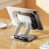 360° Rotatable Tablet Stand Adjustable Foldable Desktop Stand Holder Compatible For 4.7-12 Inch Tablet Phone Laptop Tablet