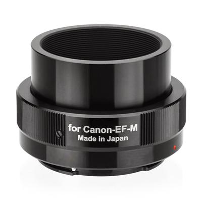 Kenko Telescope Accessories T Mount Adapter II Canon Mount Wewnętrzny Czarny Malowany Wyprodukowano w Japonii 499818 EF-M Antyrefleksyjny