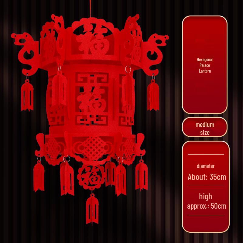 Chinese New Year Red Lanterns & Fu Character Ornaments for Spring Festival Decorations