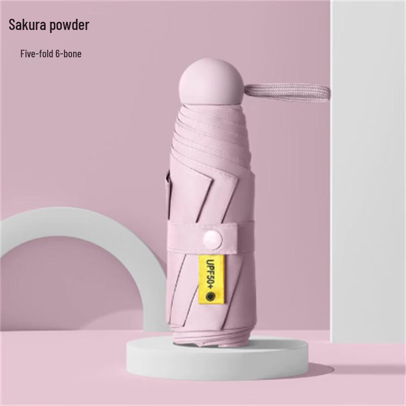 Ximengyuan Capsule 3-Fold UV Sun & Rain Umbrella