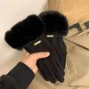 Thick Plush Sleeves Suede Gloves Short Soft And Warm Solid Color Gloves Autumn And Winter Outdoor Cycling Windproof Gloves