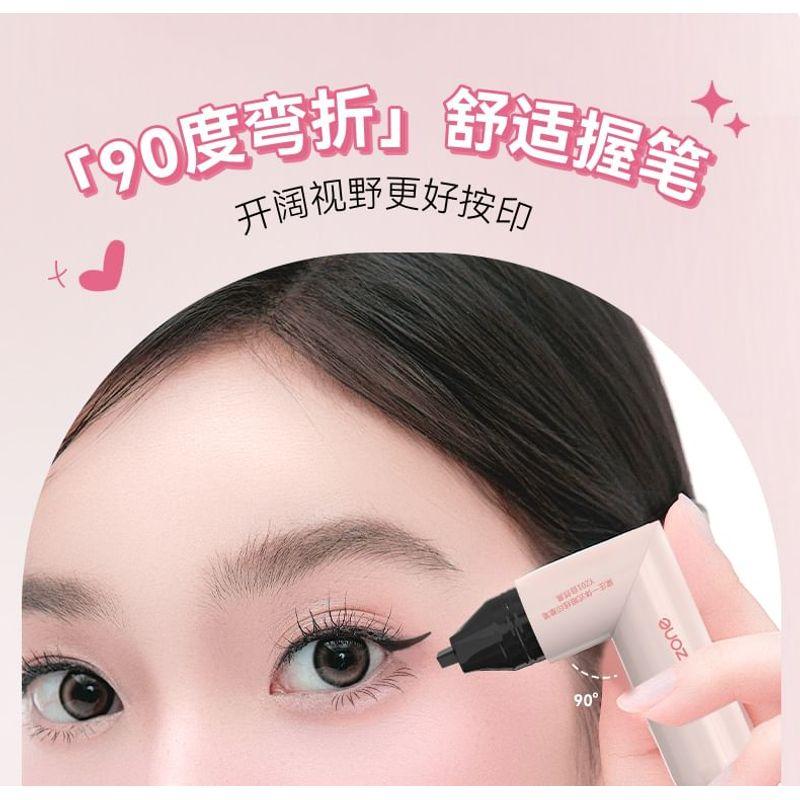 DEZONE - Pennarello Eyeliner Liquido a Forma di Cuore - 2 Colori