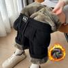 Sukně, kalhoty a další – Kalhoty a tříčtvrteční kalhoty