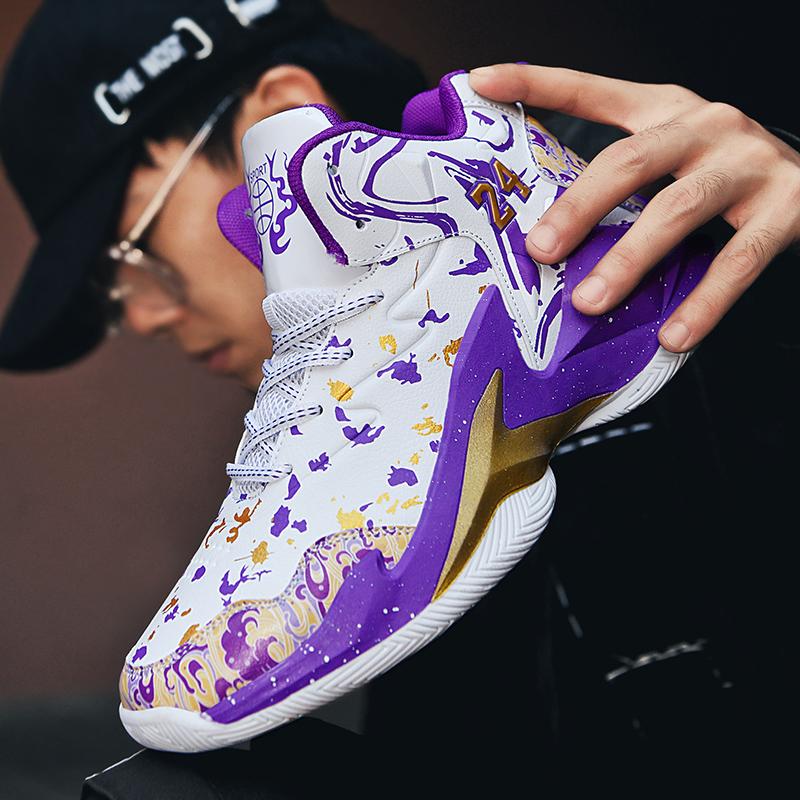 Men's Basketball Shoes Breathable Cushioning Non-Slip Wearable Runing Shoes Gym Training Athletic Basketball Sneakers for Women