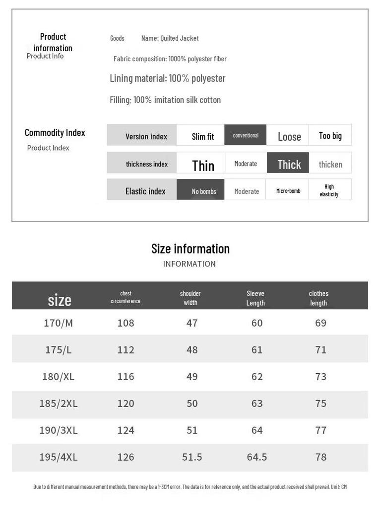 Luomeng Men's Thickened Winter Padded Jacket