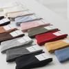 [1PACK] Women's Fashion Socks Colored Socks _19 colors