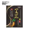 Mild To Skin 30g Multifunctional Hair Dye Shampoo Non-Irritating Plant Extract Natural Fast for Female