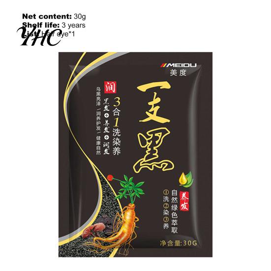 Mild To Skin 30g Multifunctional Hair Dye Shampoo Non-Irritating Plant Extract Natural Fast for Female