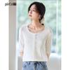 Women's Ice Silk Knit Top with Lace Trim