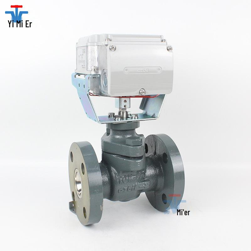 Azbil YamaTake Japan Two-Way PID Control Valve - Models vy5117l0042, vy5117l0051