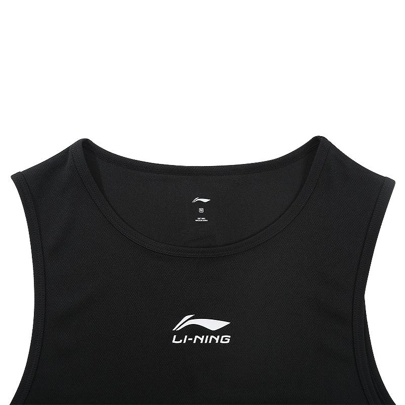Li Ning Basketball Jersey Men's YVSW027