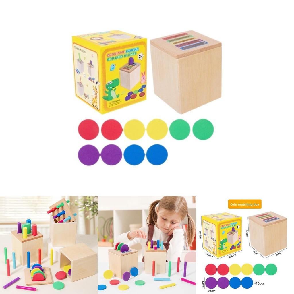 Wooden Shape Sorting Bucket For Toddler Cognitive Development
