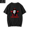 T-shirt stampata a maniche corte con l'eroe rivoluzionario cubano Che Guevara, adatta per uomo e donna,