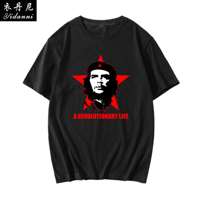 T-shirt stampata a maniche corte con l'eroe rivoluzionario cubano Che Guevara, adatta per uomo e donna,