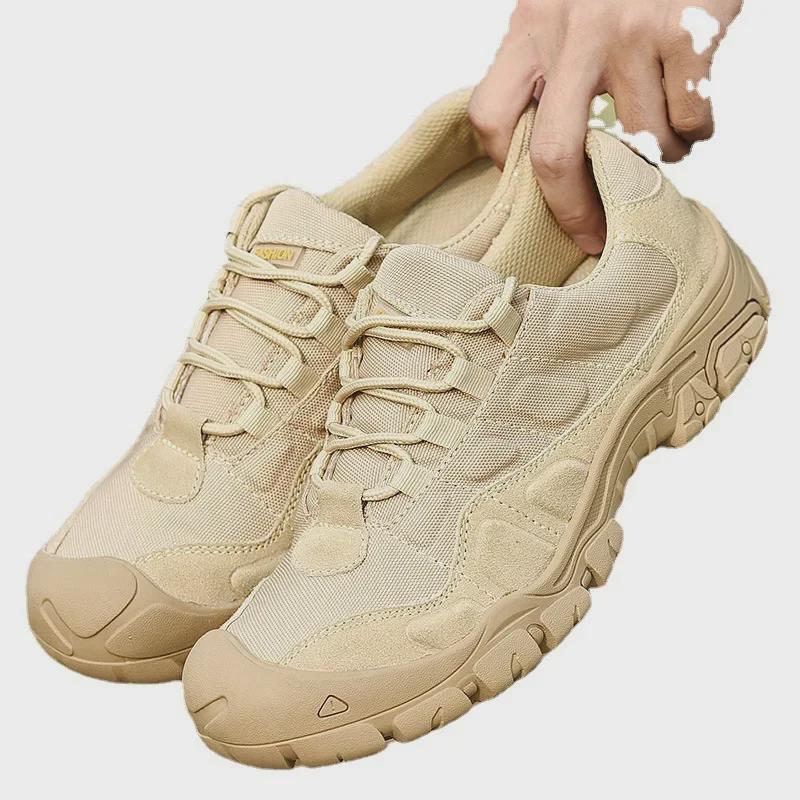 Erkekler İçin Alçak Üstlü Açık Hava Tırmanma ve Yürüyüş Ayakkabıları: Dayanıklı, Aşınmaya Dayanıklı, Günlük Spor Ayakkabıları