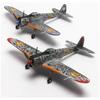 Platz Wild Wings of the Kotobuki Squadron Hayabusa Type 1 Kirie & Emma Specifications 1/144 Scale Plastic Model Kit KHK144-H1 Unpainted
