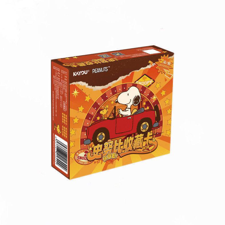 Snoopy & Peanuts Comic Card Game Series 2 - Charlie Brown Partner Pack