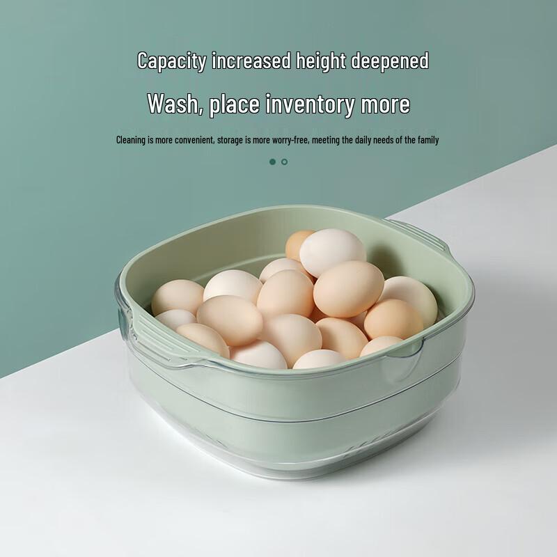 Baige Double-Layer Kitchen Drain Basket Set