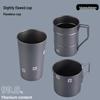 JunKaiWei Pure Titanium Camping Mug