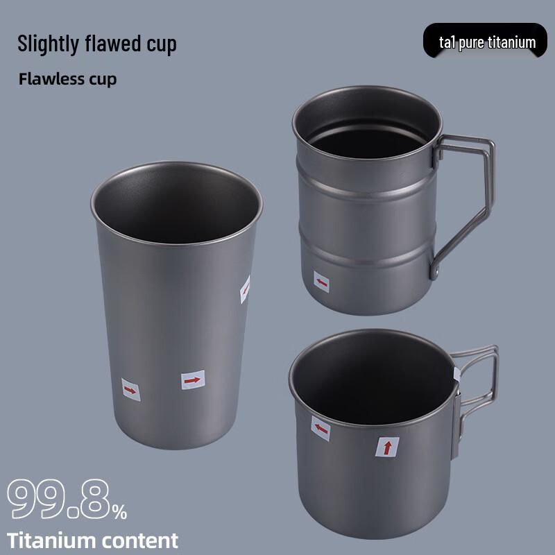 JunKaiWei Pure Titanium Camping Mug