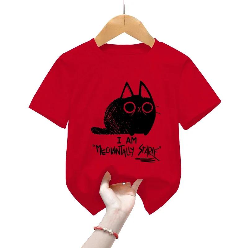 Meow Meow Stable Cotton T-shirt Animal Black Cat Girl Boy T-shirt Cute Pet Cat Classic T-shirt