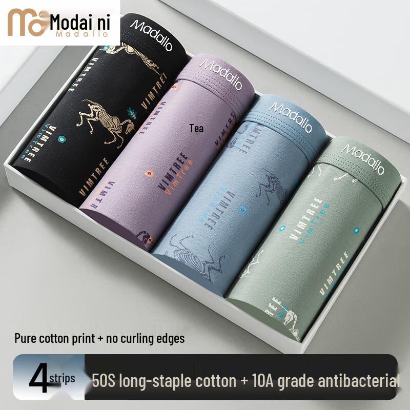 Herren Modal Baumwolle Antibakterielle Boxer Briefs 4er-Pack