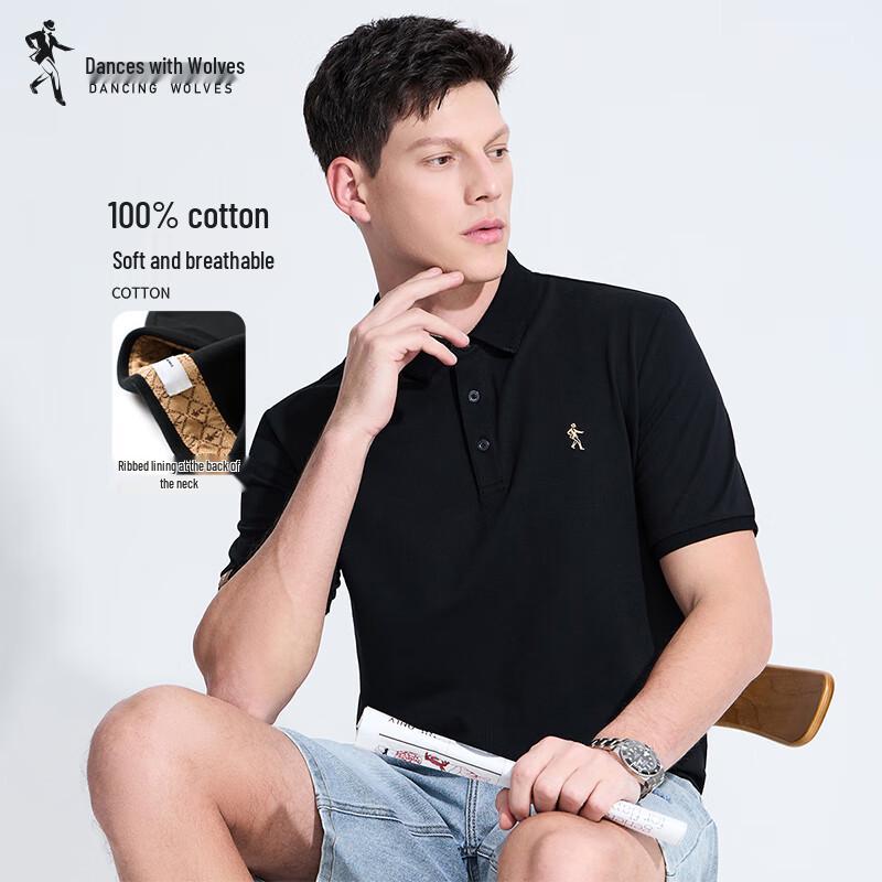 Dancing with Wolves Pure Cotton Sweat-wicking Men s Polo Shirt L