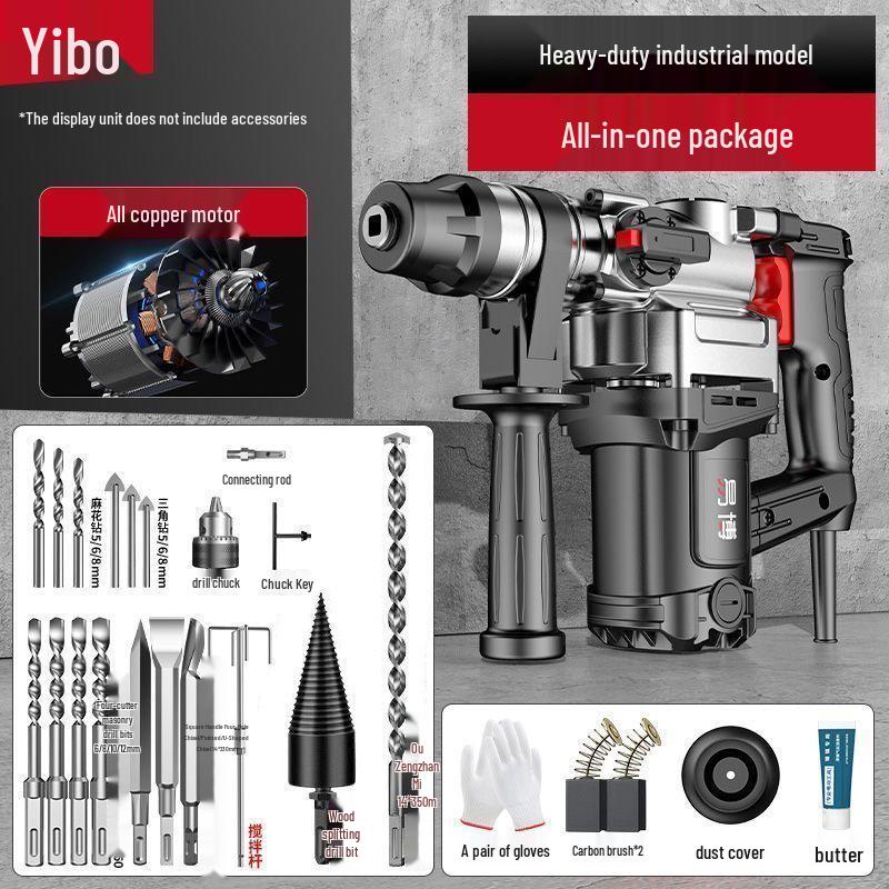 High-Power Multi-Functional Electric Hammer and Drill: Industrial-Grade Concrete Impact Tool for Home and Professional Use