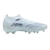 Mens Future 8 Match Firm Ground Football Boots