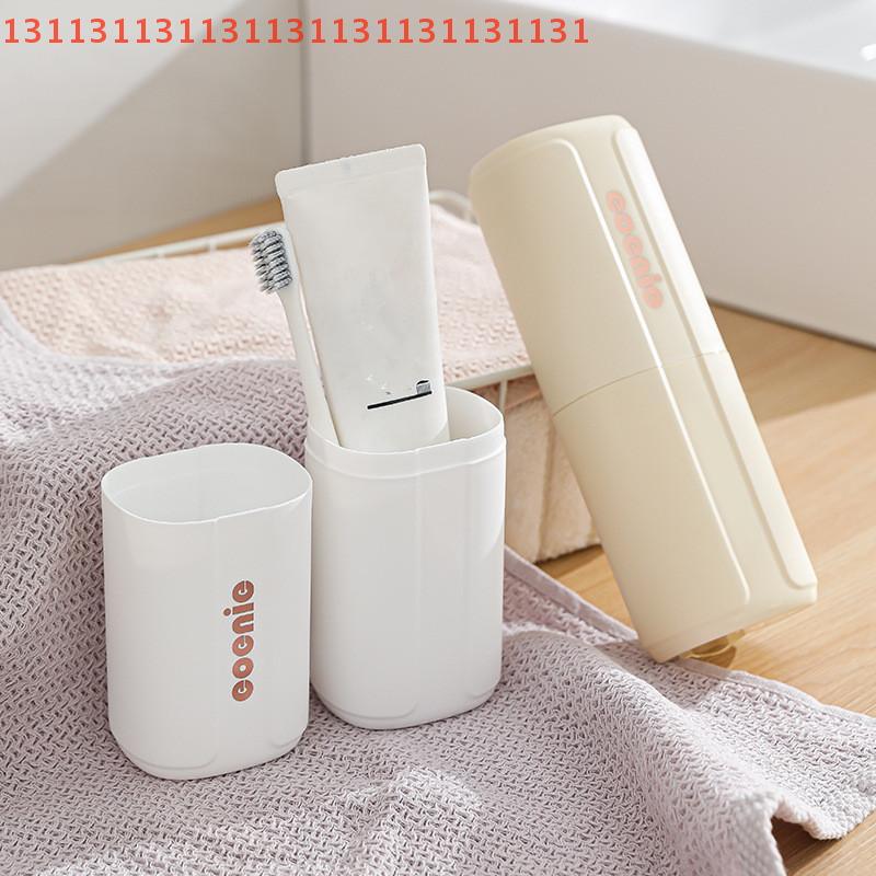 Travel Portable Toothpaste Toothbrush Holder Case - Protect Storage Box for Camping Dirt And Damage Prevention