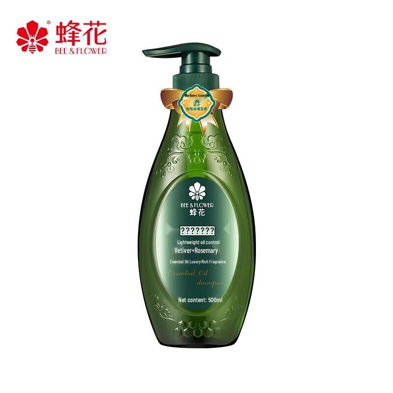 Bee & Flower Fuxu Essential Oil Shampoo