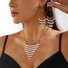 Retro Imitation Pearl Tassel Necklace and Earring Set - European & American Bestseller